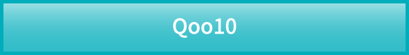 Qoo10