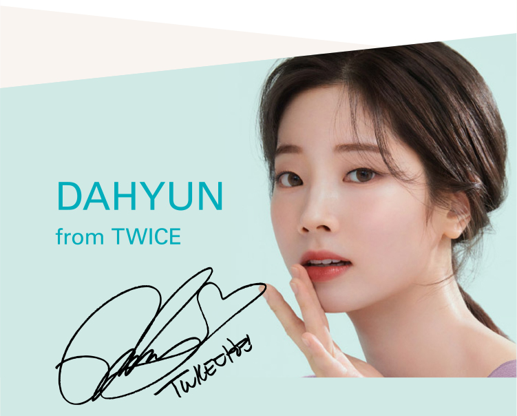 DAHUN from TWICE