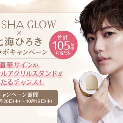 七海ひろき 宝塚退団グッズ - メルカリ